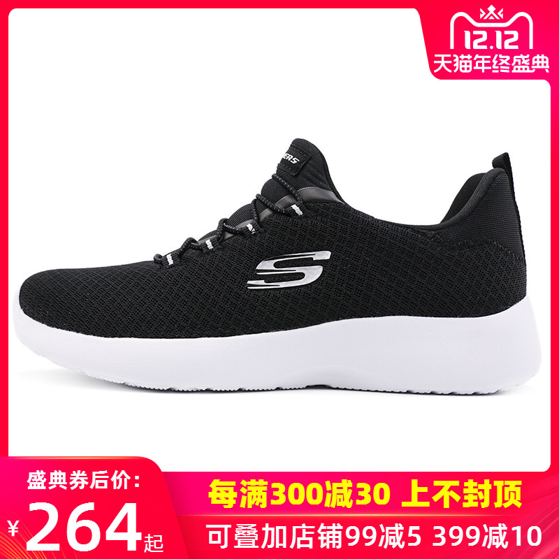 Skechers Women's Shoes Winter 2019 Wearing Lazy Shoes Black Walking Running Shoes 12119