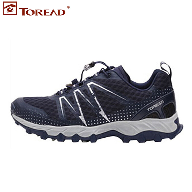 Pathfinder hiking shoes men's shoes 2020 winter breathable wear-resistant hiking shoes off-road running shoes KFAG81066-C03G