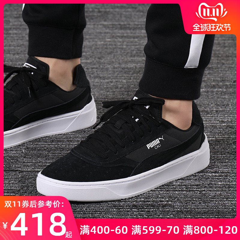 PUMA Puma Men's and Women's Shoes 2019 Autumn New Cali Couple Shoes Sports Shoes Board Shoes Casual Shoes 369283