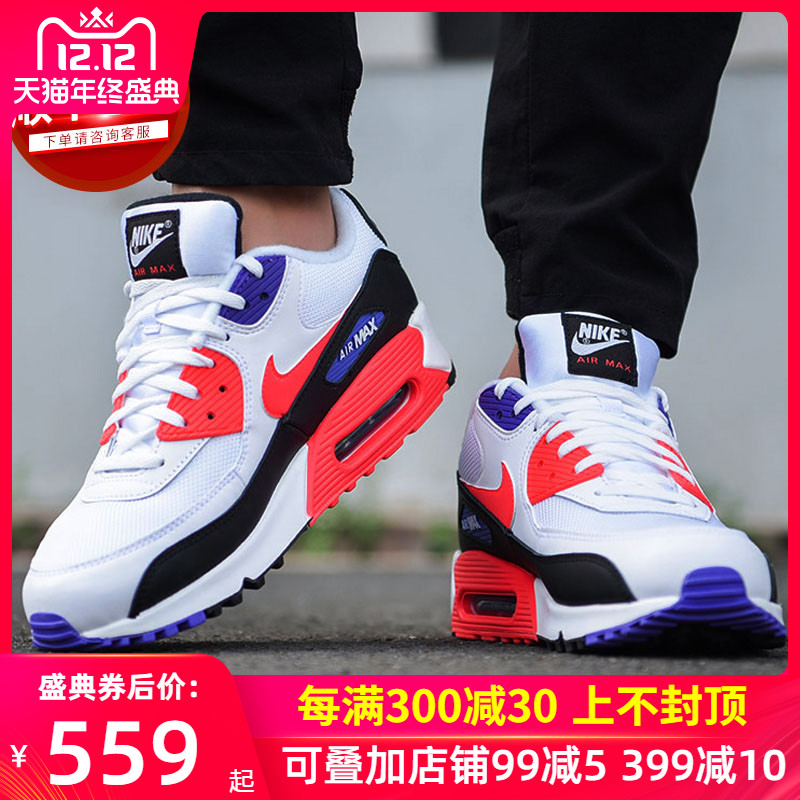 Nike Nike Winter Men's Shoe 2019 New Sports Shoe AirMax90 Air Cushion Casual Shoe Board Shoe AJ1285