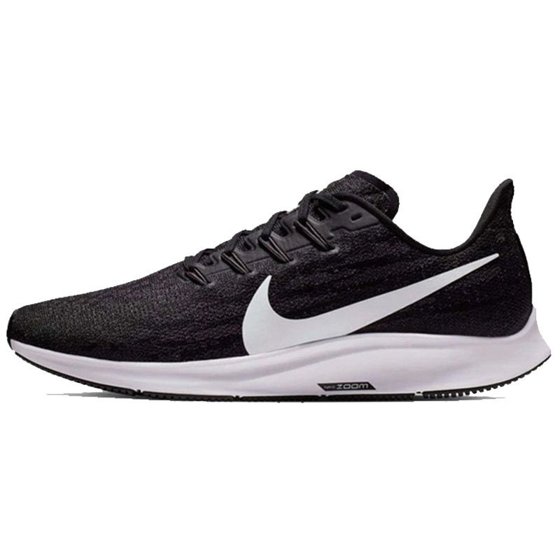 Nike Nike Men's Shoe 2019 Autumn New Pegasus Pegasus 36th Air Cushion Running Shoe AQ2203