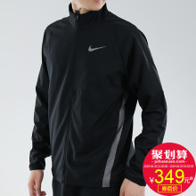 运动服开衫 防风衣立领跑步夹克928011 Nike耐克外套男2019夏季男士