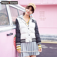 美特斯邦威女装反季羽绒服旗舰店可脱卸帽棒球服外套情侣装图片