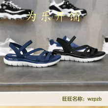 细带轻便沙滩鞋 66666155 休闲凉鞋 2019夏新款 Skechers斯凯奇女鞋
