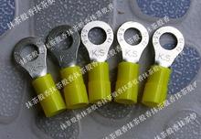 5进口 RV5.5 台湾KST圆形预绝缘黄色尼龙护套接线端子RNY5