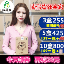 官网方便杂粮粥辟谷 佐丹力159素食全餐代餐粉旗舰店官方旗舰正品