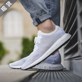 三叶草SWIFT 阿迪达斯男鞋 PK轻便透气跑步运动休闲鞋 RUN CG4126