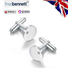 英国进口fredbennett简约男士袖扣饰品西服衬衫商务潮流轻奢袖钉