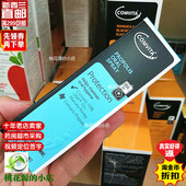 20ml 康维他 新西兰直邮 UMF10蜂胶咽喷喉剂 comvita