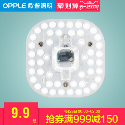 圆形节能灯网上专卖店