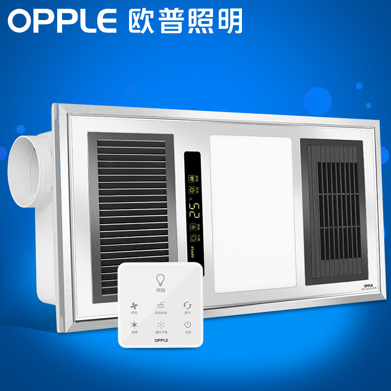 ŷ��������ůԡ��JYLF06-DS