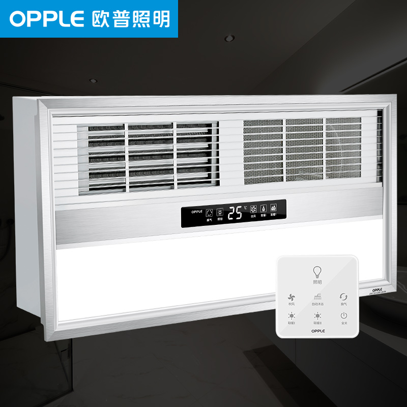 ŷ��������ůԡ��JYLF06