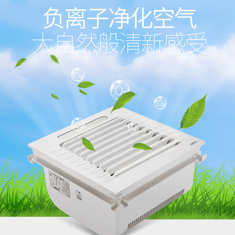 ŷ����������Ȼ�JDSH109