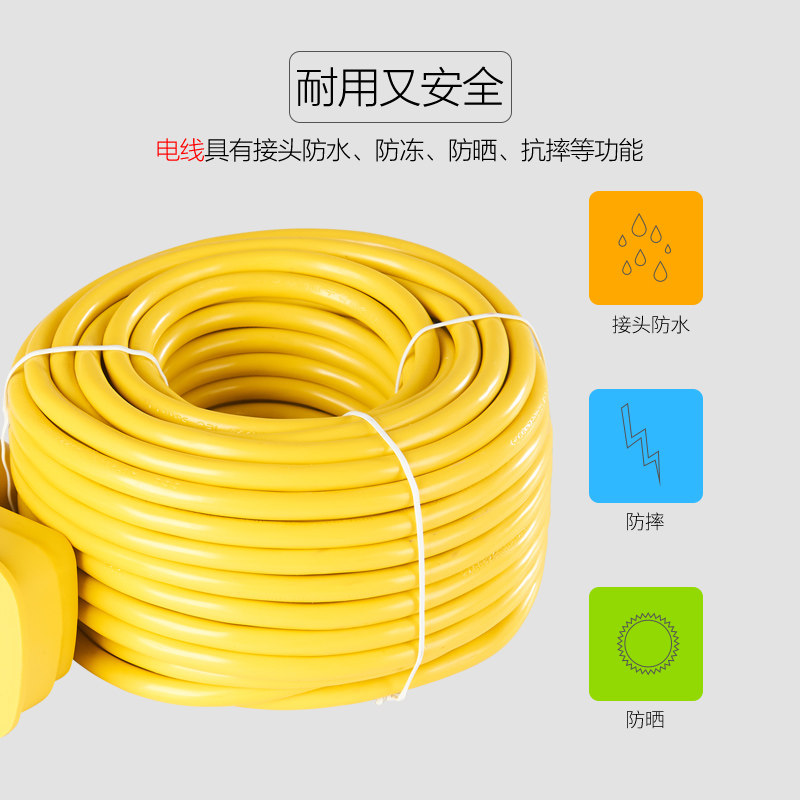 ŷ���������ܲ���D62001