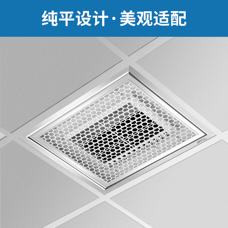 ŷ����������Ȼ�JDSH109