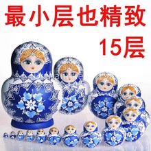20层抖音捡不完玩具100元 俄罗斯套娃15 木质手工艺品少女可爱摆件