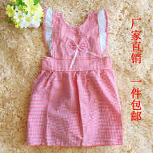 公主裙反穿衣小孩护衣倒掛围裙 儿童防水棉罩衣吃饭防脏衣宝宝无袖