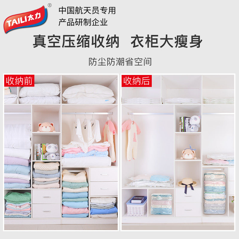 ̫�����ѹ���� ay746