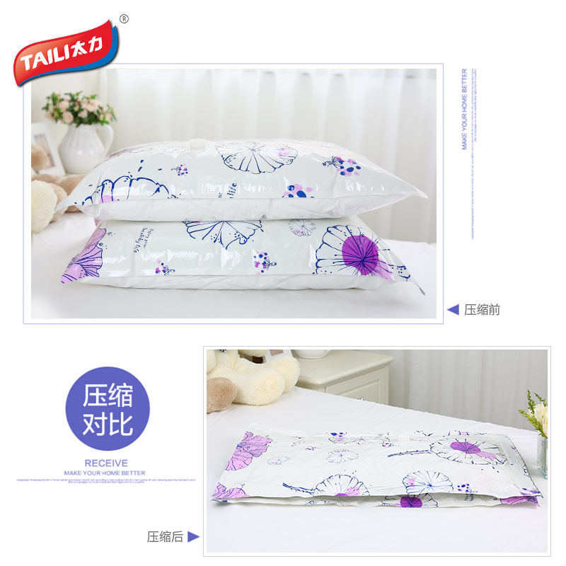 ̫�����ѹ����AY587