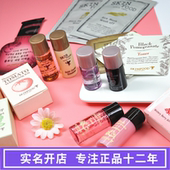小样中样试用装 生菜 skin food思亲肤水乳套装 西红柿多款 鱼子
