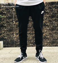 063 010 861747 905273 耐克男子运动休闲针织收脚长裤
