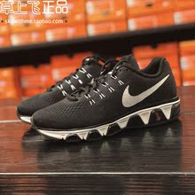 Nike AIR MAX TAILWIND男女气垫运动鞋跑鞋805942-001 805941-005