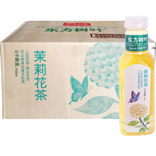 农夫山泉 东方树叶茉莉花茶0卡路里健康茶饮料无糖500ml*15瓶整箱