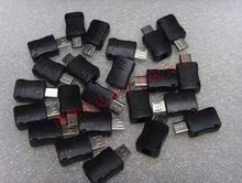 三星 i9100 9300 9220 9108 解三键JIG 挖煤器 刷机救砖 价优
