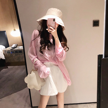 T恤女2019夏季新款 上衣 四色防晒衣薄款 后背开衩宽松长袖 大白兔头