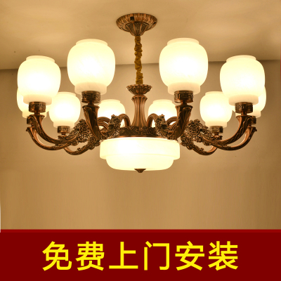 中式仿云石欧式美式东南亚古铜色客厅餐厅酒店大堂餐厅LED吊灯
