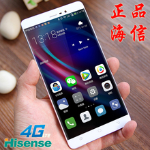 特价100元起 电信移动4G安卓智能手机老人Hisense/海信 I635T
