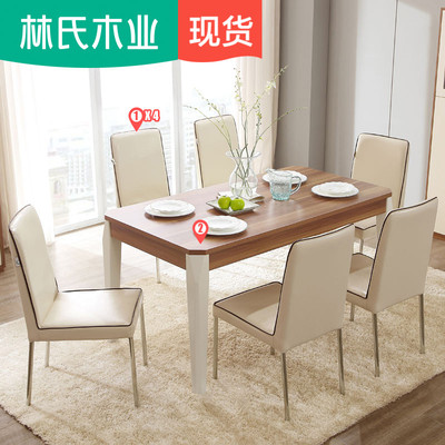 现代简约北欧家具今日特惠
