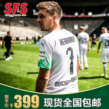短袖 球迷服755712 1920门兴格拉德巴赫主场球衣 SFS彪马正品