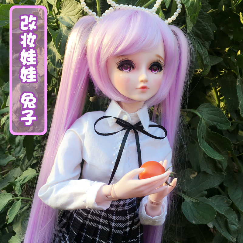 叶罗丽娃娃正品薇薇礼品屋兔子精灵梦叶罗丽罗