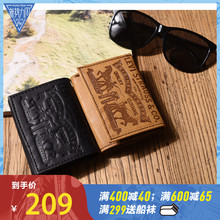 美国Levis李维斯双马大LOGO特色三折钱包铁盒装 31LV1179 阿瞳牛社