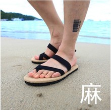 爆款2013夏天套趾拖鞋情侣拖鞋男女鞋沙滩鞋舒适凉拖麻拖时尚男鞋