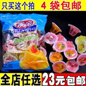 包邮 拍4袋 亲亲什锦味AD钙乳酸果冻360g亲亲吸吸冻乳酸果冻水果冻