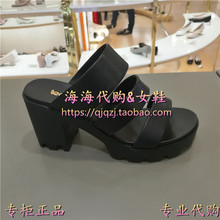 6K217 凉鞋 专柜正品 TBL6K217D TM女鞋 国内代购 天美意2018夏款 BT8