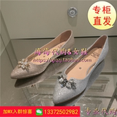CQ7 他她 浅口鞋 TATA2017秋春款 ABL2K7A6D 单鞋 2K7A6 女鞋 专柜正品