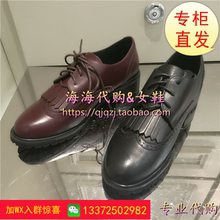 他她/TATA2017秋春款专柜正品新款女鞋满口鞋单鞋ABL2L026D 2L026