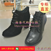 天美意 2017款秋春季专柜正品女鞋满口鞋单鞋TITAP741D AP741 CM7