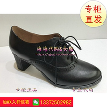 TATA/他她2017春秋款专柜正品新款女鞋满口鞋单鞋ABL2H827D 2H827