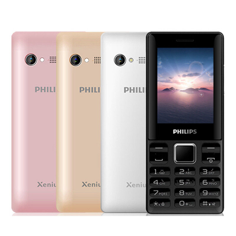 飞利浦e106手机_热卖飞利浦e106手机【价格