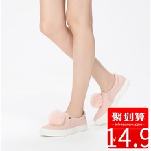 春新毛球乐福鞋 1017101903 平底休闲学院女单鞋 达芙妮正品 Daphne