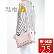 达芙妮专柜春夏新品 多用单肩斜挎商务潮女包1717283302 Daphne
