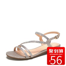 细扣带亮面OL百搭女凉鞋 达芙妮杜拉拉夏季新品 Daphne 1717303049