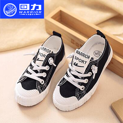 Huili children's shoes, boys and girls' casual shoes, primary school students' white shoes, children's canvas shoes, baby shoes, Korean version, children's sneakers
