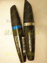 三皇冠国庆特惠 13.1ml 密丝佛陀浓密魅眼睫毛膏Black 实拍大图