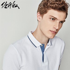 正品佐丹奴Polo男装纯色珠地布窄身短袖保罗衫01014018