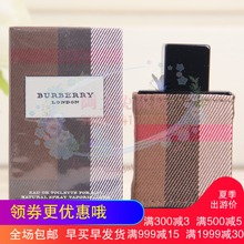 Burberry博柏利布格新伦敦男士 淡香水30 100ml烟草香
